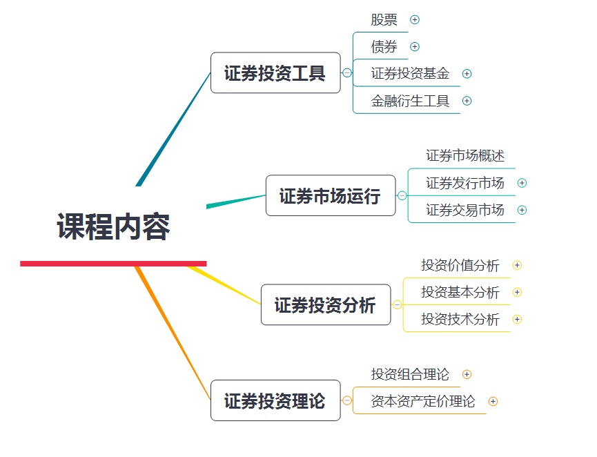 65e2da6dce2684383670.png 06a7ec5cfbc644b4a1dfc007710d82e4.png