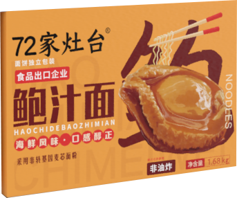 a3d882db-979e-4f97-8734-33a914ae77c7.png